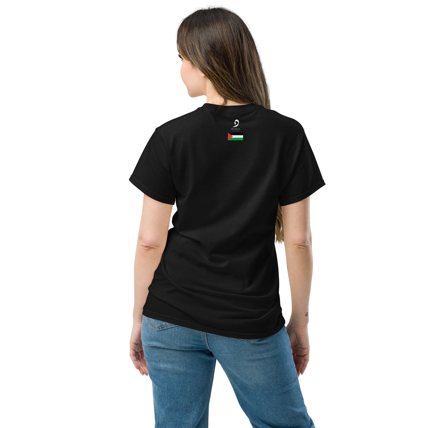 Dunnya Black Unisex Classic Tee (Palestine Edition)